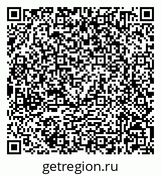 79632520425