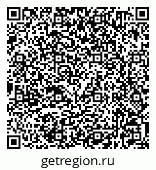 79632520433