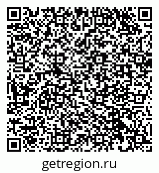 79632520488