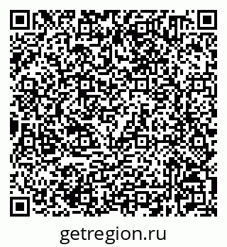 79632520510