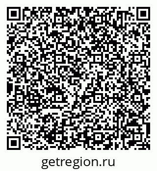 79632520521