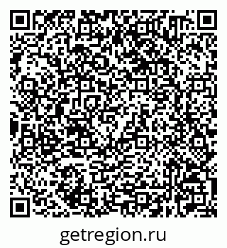 79632520525