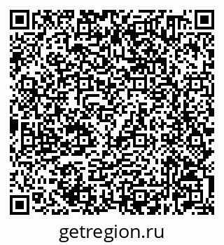79632520532