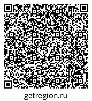 79632520538