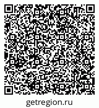 79632520545