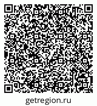 79632520621