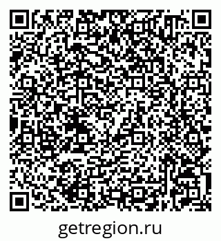 79632520637