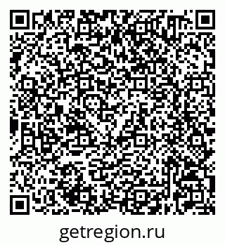 79632520654