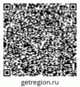 79632520730