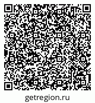 79632520736