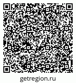 79632520738