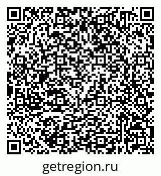 79632520750