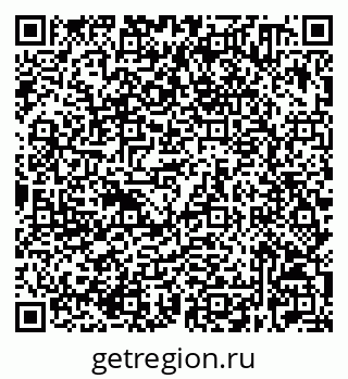 79632520753