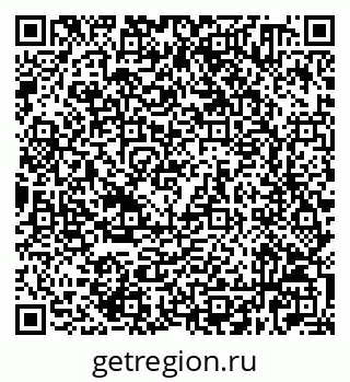 79632520872