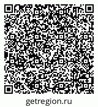 79632520900