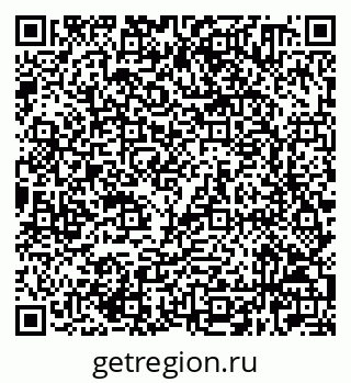 79632520949