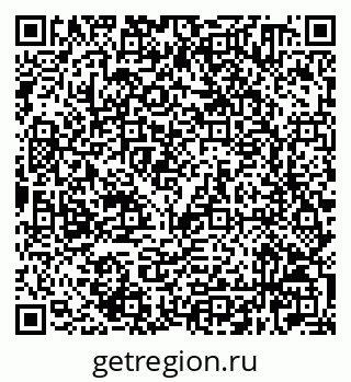 79632520970