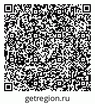 79632521004