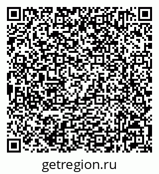 79632521010