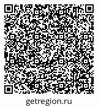 79632521118