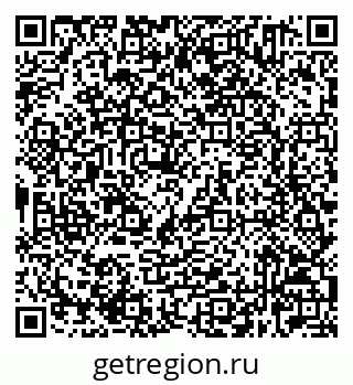 79632521140