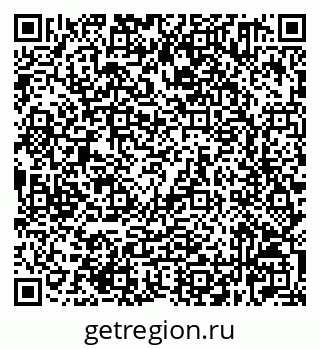 79632521172