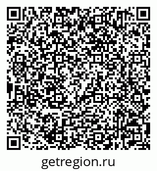 79632521190