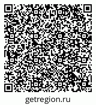 79632521194