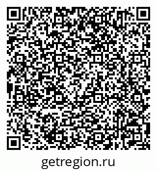 79632521198