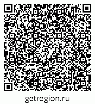 79632521214