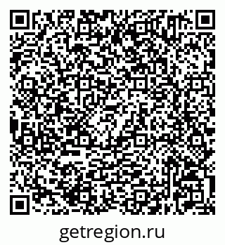 79632521238
