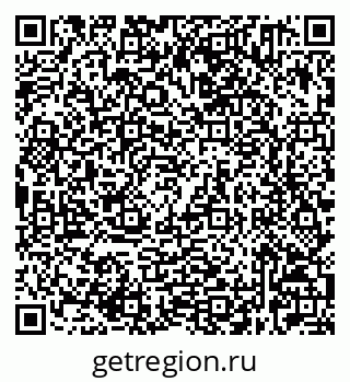 79632521243
