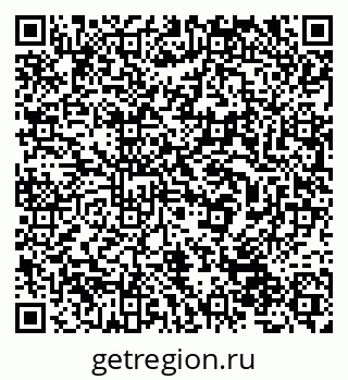79632521272
