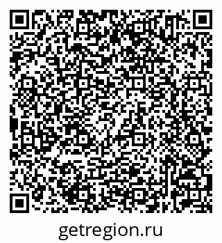 79632521287