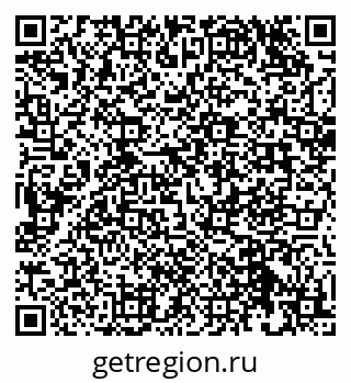 79632521290