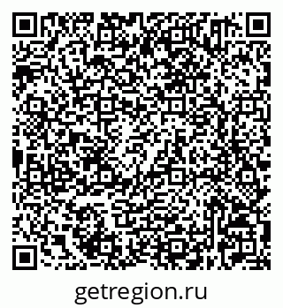79632521298