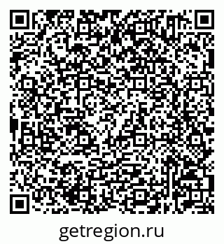 79632521300
