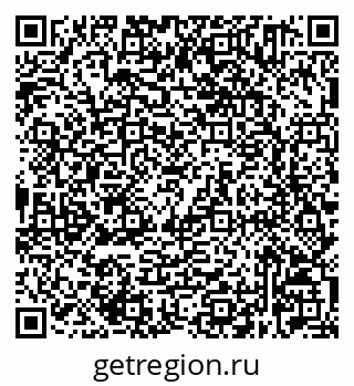 79632521329