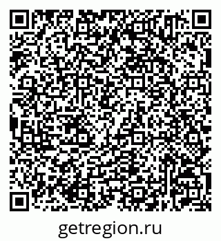 79632521360