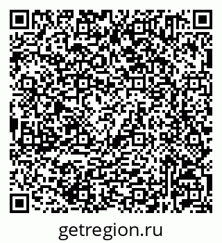 79632521362