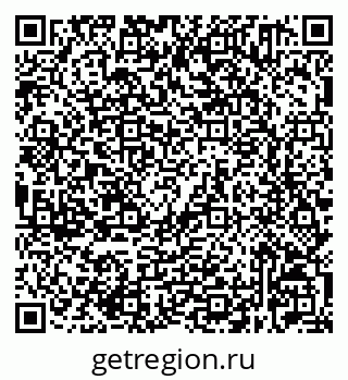 79632521374