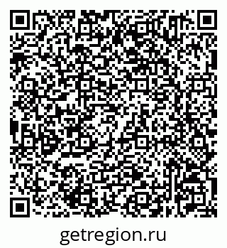 79632521379