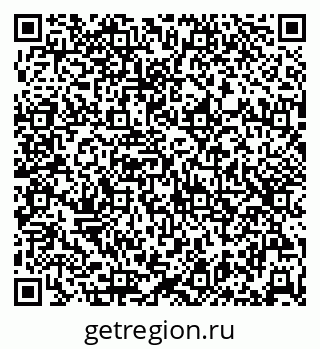 79632521380