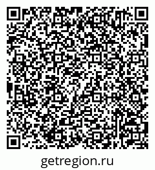 79632521381