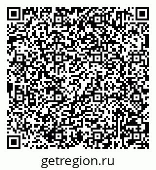 79632521388
