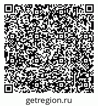 79632521393