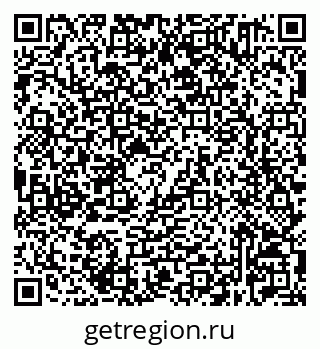 79632521394