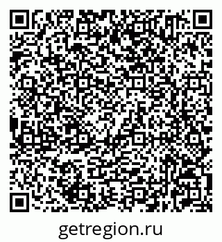 79632521411