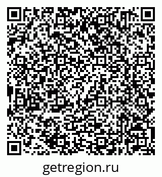 79632521520