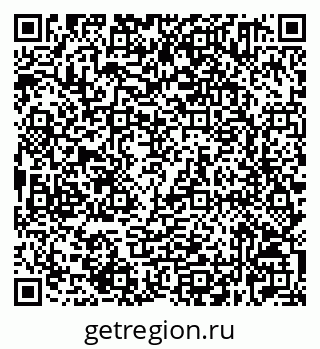 79632521529